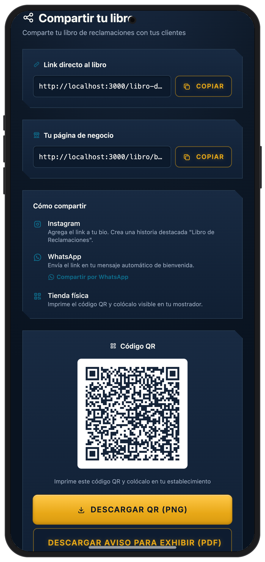 Pantalla para compartir tu libro de reclamaciones por link y código QR